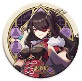 Значок «Genshin Impact. Liyue Harbour Character Can Badge. Beidou» - 1