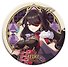Значок Genshin Impact Liyue Harbour Character Can Badge Beidou - 1