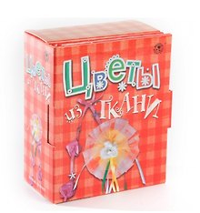 Набор для детского творчества, Цветы из ткани