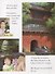 Spirited Away. Picture Book - 2