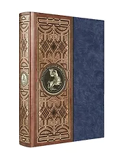 История русской живописи: отечественное изобразительное искусство с древности до зарождения модерна