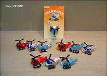 Игрушка заводная Вертолет (в ассорт.) (20833) (2K-H3C)