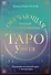 Таро Уэйта. Обучающая колода для начинающих. Подсказки на каждой карте + инструкция - 0