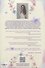 Домик в ладошке. Засыпательная сказка - 1