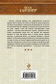 Спальни имеют окна - 1