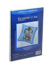 Набор для вышивания Подушка Два щенка (Р-192) (45х45) (голубая канва) (Белоснежка) (упаковка)