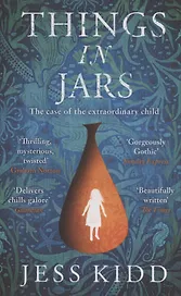 Things in Jars