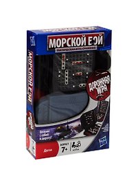 Игра HASBRO Морской бой", дорожная игра"