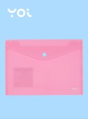 Папка -конверт А5 на кнопке «Pastel», в ассортименте, Yoi - 2