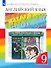 Rainbow English. Английский язык. 9 класс. Учебник. В 2-х частях. Часть 1 - 0