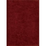 Книга для записей А5 96л кл. "Classic" бордо, иск.кожа, поролон, тонир.бумага, ляссе, Listoff