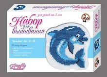Набор для вышивания крестиком. Дельфин 01128
