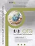 Обществознание. ОГЭ. 10 комплексных тренировочных вариантов. Комплексный тренировочный курс - 0