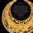Золото (комплект) - 1