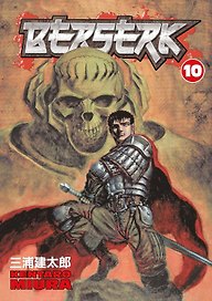 Berserk Volume 10 (Miura, Kentaro) Берсерк Том 10 (Кэнтаро Миура) / Книги на английском языке