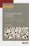 Социология языка. Национальные и иностранные языки в системе образования 2-е изд., пер. и доп. Моног - 0