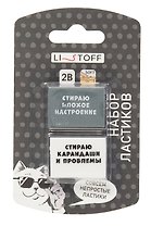 Ластики 2 штуки "Кот-агент" блистер, Listoff