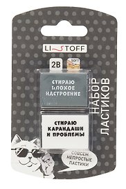 Ластик «Кот-агент», Listoff, 2 штуки