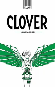 Clover (hardcover Collectors Edition)