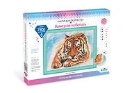 Разноразмерная мозаика на подрамнике "Полосатый хищник". 30x40 см