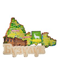 ГС Магнит Бузулук Карта (дерево с зеркальной деталью) (7,5см)