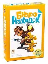 Игра настольная "Бюро находок" Стиль Жизни