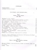 А.П. Чехов в русской театральной критике. Комментированная антология. 1887-1917. Том первый "Театр молодого века..." (1887-1904). Том второй "От Чехова до наших дней" (1904-1917) - 1