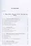 Лекции по линейному функциональному анализу. Том I. Общая теория - 2