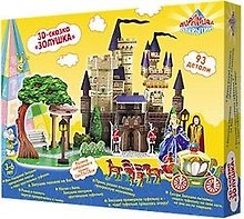 3D пазл «Золушка» 93 детали