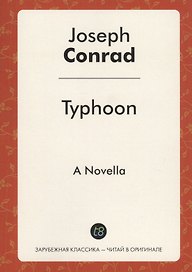 Typhoon. A Novella