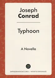 Typhoon. A Novella