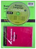 Korean Language for a Good Job Vol. 2 - Book with 2CD - 1
