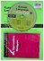 Korean Language for a Good Job Vol. 2 - Book with 2CD - 1