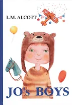 Jos Boys = Ребята Джо: на английском языке