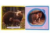 Мои первые книжки - 2