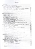 Средняя Азия и Евразийская степь в древности (ИстИссл) Пьянков - 2