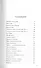 Проза о неблизких путешествиях, совершенных автором за годы долгой гастрольной жизни - 1