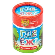 Настольная игра «Где Ёж?», Банда умников