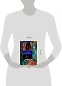 Книги джунглей.Свет погас - 1