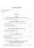 Корпоративное право современной России. Монография.-2-е изд. - 1