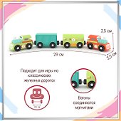 Игровой набор «Весёлый поезд», Hasbro - 2