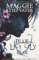 BLUE LILY, LILY BLUE