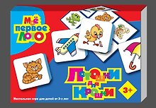 НИ Лотошки для крошки (3+) (01280) (коробка) (ДК)