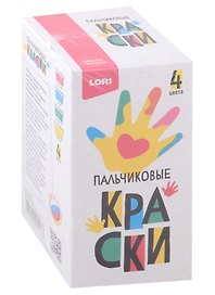 Пальчиковые краски 4 цвета по 50 мл
