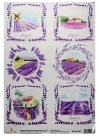 Декупажная карта Лаванда (миниатюры) 21*30см