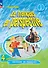 Французский язык. 4 класс. Углублённый уровень. Учебник. В двух частях. Часть 1 - 0