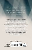 Когда мы танцевали на Пирсе - 1