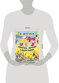Кукутики. Лялечка, пупсик и другие игрушки - 2