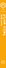 Hello World - 2