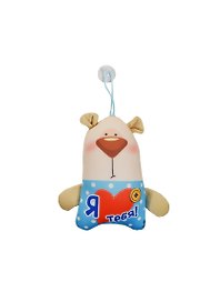 Мягкая игрушка-антистресс Мишка Я люблю тебя (15см) (876691)